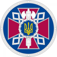 Государственная пенитенциарная служба Украины